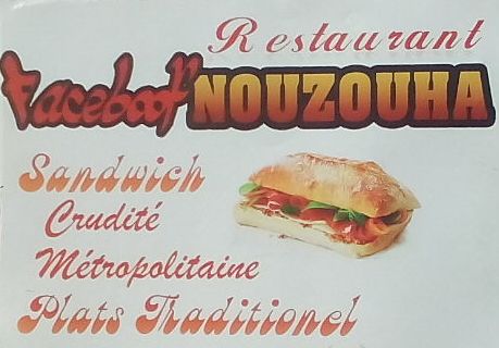 FACEBAF' NOUZOUHA