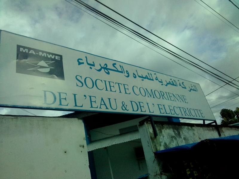 SOCIÉTÉ  COMORIENNE D'EAU ET ELECTRICITÉ  (MAMWE)